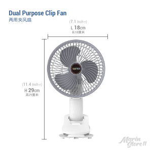 USB Rechargeable Office Bedside Desk Small Mini Fan Electric Portable Fan Adjustable Clip Fan Kipas Kecil Meja Mini 迷你风扇