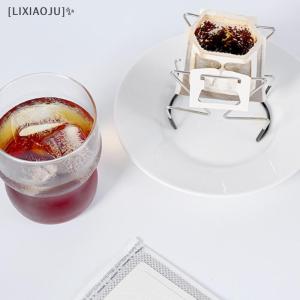 [LIXIAOJU] Cafe Drip Bag Holder Stainless Steel Outdoor Japanese Style Hanging Ear Coffee Filter Holder Portable Stand