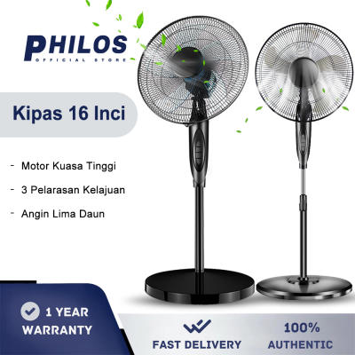 PHILOS Standing Fan kipas Berdiri 16 inch Black Stand Fan 3 Speed Control 5 Blades Silent Fan Strong