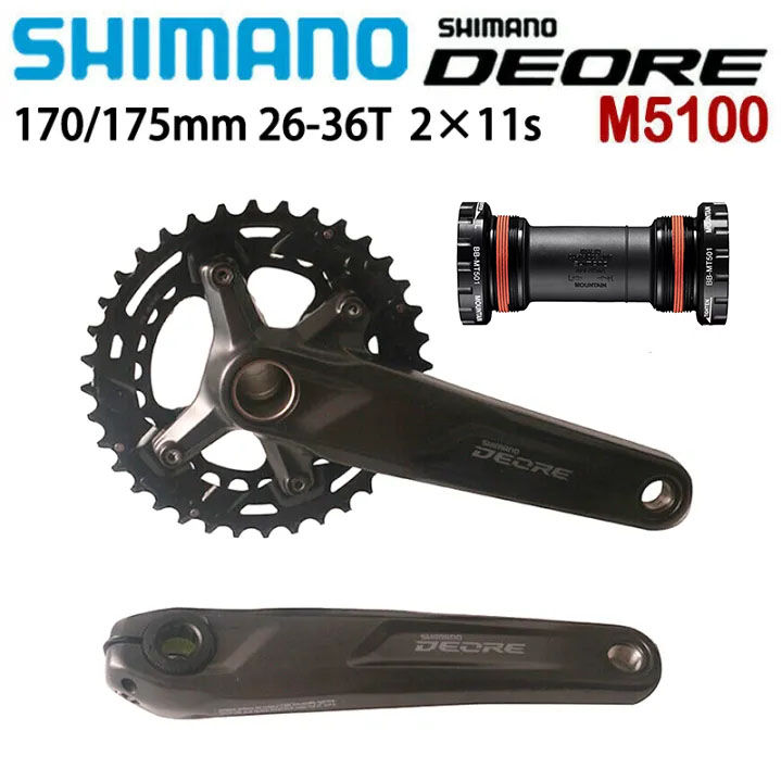 thumbnail image 2 of Shimano Deore FC-M5100-B2 Crankset – 175mm, 11-Speed, 36/26t, 96/64 BC, Mountain Bike 2 of 3
