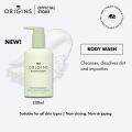 Origins Plantfusion™ Conditioning Hand & Body Wash With Phyto-Powered Complex 200ml | Body Wash to Cleanse, Dissolve Impurities For All Body Skin Types | Non-Stripping, Non-Drying. 