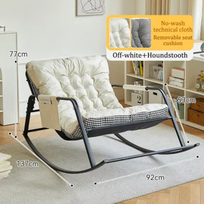 Leisure Rocking Chair Home Reclining Chair Sofa Chair Bedroom Living Room Nap Balcony Lazy Chair Rocking Sofa Chair Nordic style recliner sofa Lounge Chair摇椅