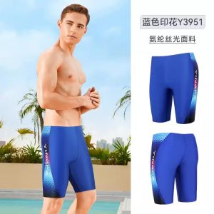 Yingfa Nam tập luyện Quần bơi Fastskin đầu gối bơi Jammer chuyên nghiệp quần bơi rộng Nhanh chóng làm khô chống Clo chàng trai thể thao quần soóc lướt sóng