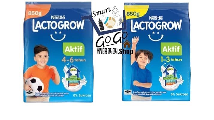 Lactogrow Aktif 1-3/4-6 850g Nestlé Lactogen Milk Formula Powder