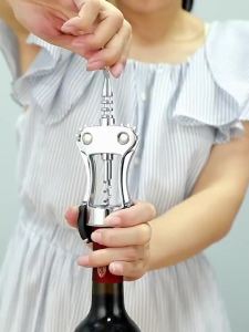 Red Wine Bottle Opener Household Multifunctional Wine Opener Stainless Steel Wine Beer Bottle Opener Wine Opener Seahorse [ Free Shipping ]