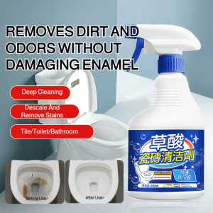 🔥Hot Sale🔥Household Tile Cleaner Yellow Stain Remover Oxalic Acid Toilet Cleaner Oxalic Acid Cleaner Powerful Rust Remover For Toilet Bowl Tile Grout Stain Removal Yellow Stain Cleaner Bathroom Restroom Cleaning Solution