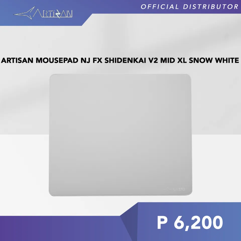 artisan シデンカイ V2 Mid XL White