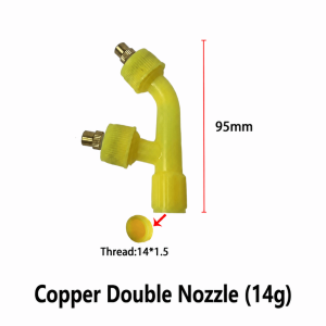 FLYING Copper Mouth Garden Sprayer Nozzles Multi Heads Adjustable Atomizing Sprayer Nozzle High Quality Plastic Pole Agricultural Spray Head Garden Accessories