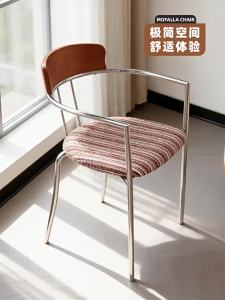 FFBH Minimalist Stainless Steel Dining Chair Comforable Solid Wood Backres Chairs Dining Mid-century Luxury Armchairs Home Furniture 5T9N4