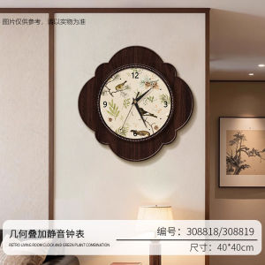 热卖新款中古风静音钟表法式复古餐厅创意时钟挂墙高级感网红挂钟源头工厂