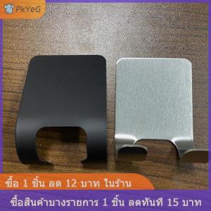 [COD] PkYeG ที่ใส่มีดโกน1ชิ้น304ใบมีดสแตนเลสสำหรับผู้ชายที่โกนหนวดที่โกนหนวดชั้นเก็บของที่แขวนในห้องน้ำ