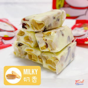 Milky Nougat (20 PCS) - SG Local Made Soft Yummy Toffee Milk Candy Snacks Almond Peanut Singapore Australia Taiwan 牛轧糖 | Foodmania