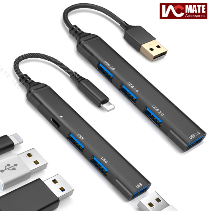 Lightning Hub Adapter USB A Port Multi Splitter Adapter Compatible