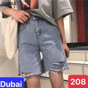 QUẦN SHORT SỌT JEAN LỬNG KIỂU NGỐ NỮ CHẤT BÒ XANH CẠP RÁCH NHẬT BẢN VIP LƯNG CAO NÂNG MÔNG DB-208 - DUBAI FASHION
