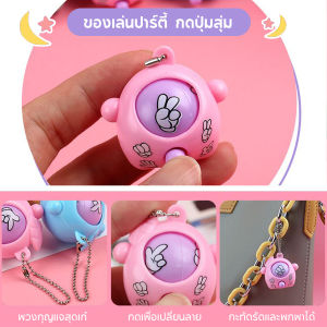 พวงกุญแจไข่แมวทายผล-สนุกไปกับเกมทายรูปมือ-ของเล่นน่ารักสำหรับเด็กและผู้ใหญ