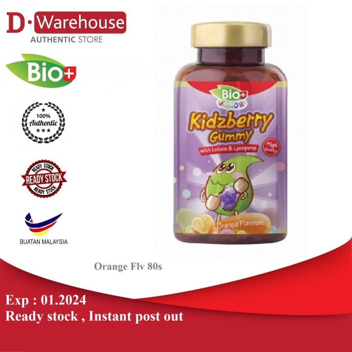 BioPlus Junior KidzBerry Gummy 80's | Lazada