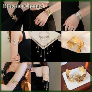 Hmeme Vintage Simple Upper Arm Bracelet For Women Trendy Geometric Water Drop Shape Bangles Adjustable Party Wedding Jewelry Gifts