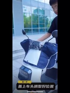 Motorcycle Front Rain Cover Electric Car Handlebar Rain Cover Dust Cover Central Control Instrument Protective Cover