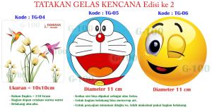 Tatakan Gelas Kencana sekali pakai isi 100 Pcs (bisa digunakan berulang kali) / Coaster / Alas Serba Guna / Tatakan Gelas dari Kertas Karton / Tatakan Murah / Desain menarik / Tatakan Printing