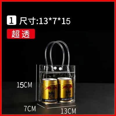 Transparent PVC Clear Bag With Handle Plastic Tote Bag Birthday Party Goodie Gift Bag And Company Event