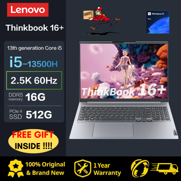 Lenovo ThinkBook 16+ i7-13700H / Lenovo ThinkBOOK 14+ R7-7735H 2.8K ...