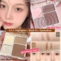 Termurah !!! 3 in 1 Eyeshadow Highlighter Blush On Contour Hidung dan Wajah Muge Leen 4 Color ORI / Eyeshadow Lengkap Glitter Eyeshadow Palette Matte Highlighter Makeup Highlighter Glowing Tahan Lama Pink Blush On Waterproof Blusher Tahan Lama Perona Pipi. 