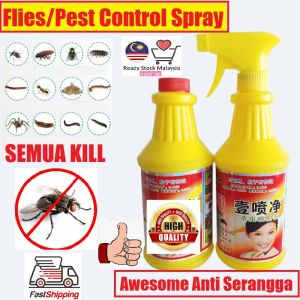 1171【Malaysia Ready Stock】Awesome Anti Serangga Flies Pest Control killer，SUPER POWER!!!强力杀虫剂灭苍蝇喷雾