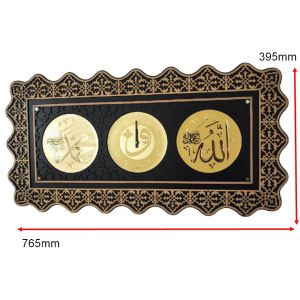 TRENY Islamic Quartz Acrylic Wall Clock Pendulum Muslim Living Room Decoration Art Indoor Wall Clock Pendant