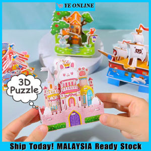 3D DIY Jigsaw Puzzle Ocean Castle House Hard Paper Educational Fun Assembly Toy Early Learning Doorgift ART Craft 3D Puzzle