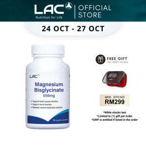 in stock [Exp:12-28] LAC Magnesium Bisglycinate 556mg 60s  Sleep Headache Migraine Insomnia Cramp  Stress Anxiety 01406590