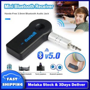Wireless Bluetooth Receiver 3.5MM Jack USB Car AUX Audio Stereo Music Handsfree Phone Call Bluetooth Adapter For PC Headphone Speaker MP3