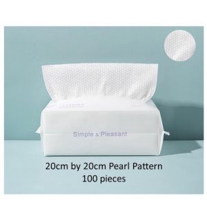 72 psc Disposable face tissue face towels cotton wipes cleansing towels soft lint-free 干湿两用擦脸巾