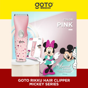Goto Rikku X Disney Mickey Minnie Hair Clipper Alat Cukur Rambut Bayi