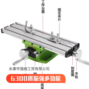 Miniature Milling Machine Table Platform Double Axes Positioning System Ergonomic Handles High Stability Aluminum Base