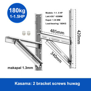 【Maynila】Aircon bracket 1-1.5HP stainless steel air conditioning bracket Suit for Outdoor Wall-Mounted Units Split Type
