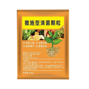 ถุง200กรัมล้างแบคทีเรียอนุภาคประเภทการหว่านโภชนาการปุ๋ยไม้ผลในทุ่งนาดอกไม้ปุ๋ยเม็ดวัตถุประสงค์ทั่วไป ฮอร์โมน พืช ไตรโคเดอร์