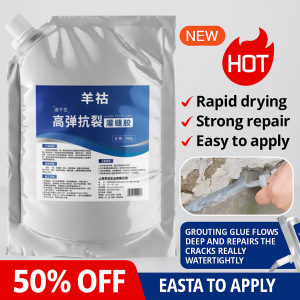 Roof Floor Crack    Quickdrying Waterproofing Adhesive Repair Grouting Adhesive  Waterproof Sealant Wall Gap  Filler Concrete Flooring  Repair Glue Leakage  Repair Paint