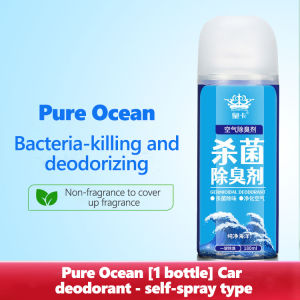 Ready Stock Car Deodorizer Car Air Freshener Car Interior Deodorant 汽车除臭剂 车内空气清新剂 汽车香水喷雾 Pembasmi Bau Kereta Penyegar Udara Kereta Original Car Antibacterial Deodorant Car Air Freshener Car Spray 车内异味去除剂自喷型空气清新剂汽车杀菌 Pembasmi Bau Dalam Kereta 汽车空气清新喷雾