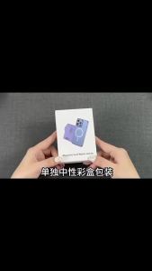 Magnetic Suction Card Holder Versatile Phone Wallet Holder Grip Ring Holder Steady Finger Stand Kickstand For Series