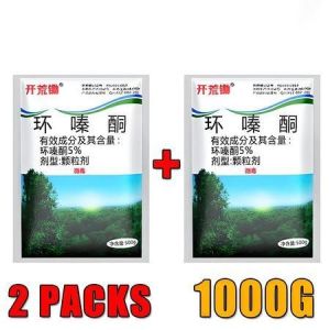 Racun Pokok & Rumput Kuat Mati Sampai Akar Tree Killer Herbicide Serbuk Tabur 500g Untuk Pokok Besar Buluh Lalang