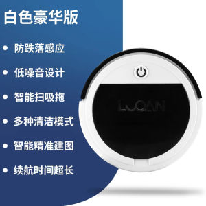 Have product los shore of the robot automatic inligent drag to a triad all-in-one vacuum cleaner