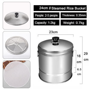 Multi-Function Steamer Stainless Steel Rice Cooker With Steamer Home Steamed Rice Strainer Sugar Removal Handy Gadget Rice Soup Separation