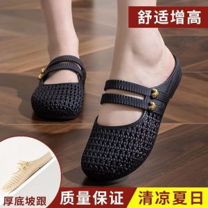 Free Shipping WomenS Summer Open-Toe Mules For Outdoor Wear Soft-Soled Non-Slip Waterproof Beach Fashion Casual Durable Slippers