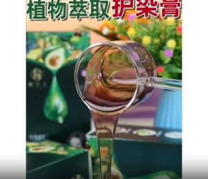 30ml Sampo Pewarna Rambut Herbal Plant Untuk Menutupi Rambut Putih Di Rumah Sampo Penghitam Rambut Untuk Memperbaiki Warna Rambut Perawatan Kesehatan Kulit Kepala Krim Pewarna Rambut Pelembab