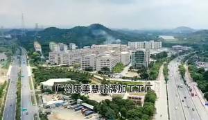 敏感肌可用美白精华液酰胺祛斑保湿补水滋润嫩肤精华原液批发