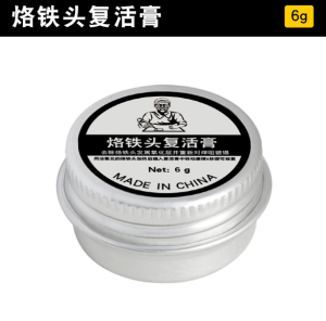 Iron Tip Revival Cream Soldering Cleaning Refresher Tip Soldering Iron Head Refresher Paste Resurrection Ointment for Oxide Solder Iron Tip Head