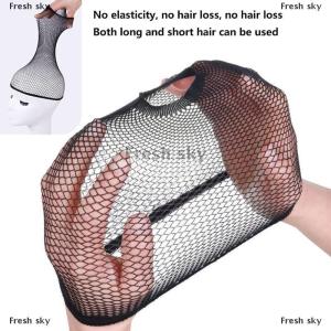 [COD] Fresh sky 1 Pcs Wig Caps Black Hair Net Stretch Mesh Two End Universal Caps Making Wigs Free Size
