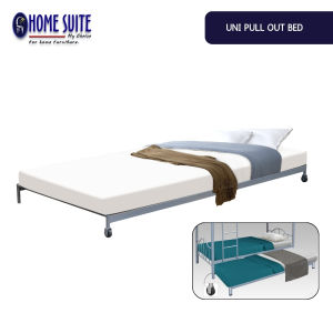 Home Suite Uni Pull-Out 36×72 Single Bed with Space-Saving Pull-Out Design & Smooth Rolling Wheels Durable Steel Frame Rust-Resistant Finish & Compact Extra Sleeping Solution