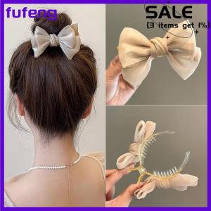 fufeng Mini nhỏ bướm tóc Claw Clip ngọt ngào lưới cá mập clip cho Bun dày kẹp tóc phụ kiện