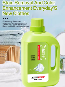 White Coat Guard laundry detergent multiaction deep cleaning stain removing care laundry detergent